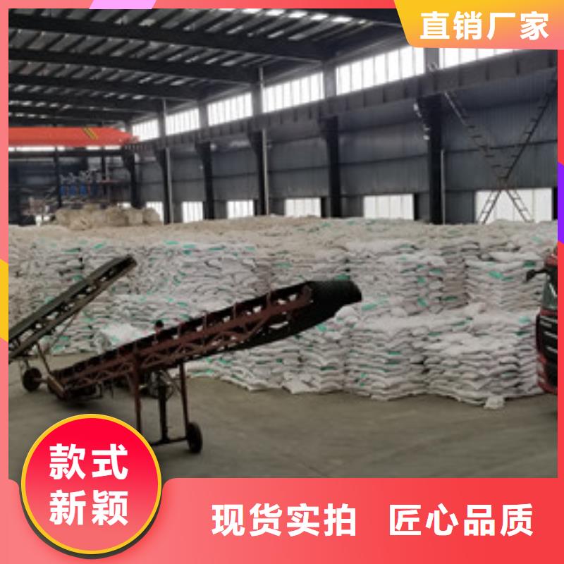 氯酸钠_除磷剂对质量负责