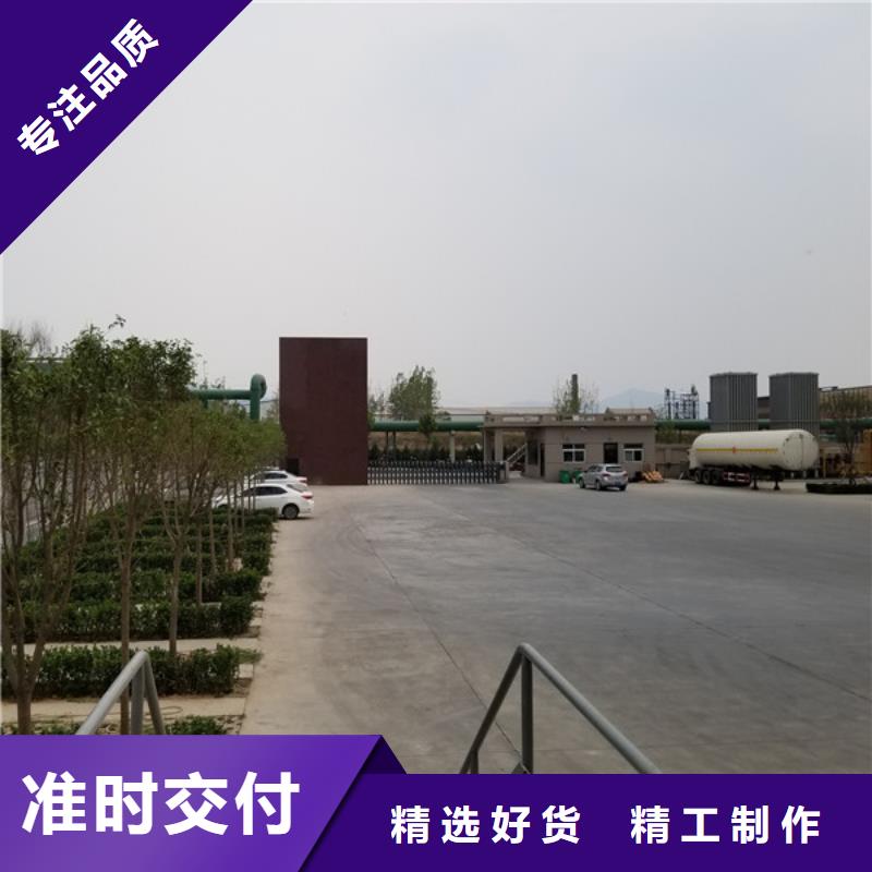 氯酸钠阳离子聚丙烯酰胺一手货源源头厂家