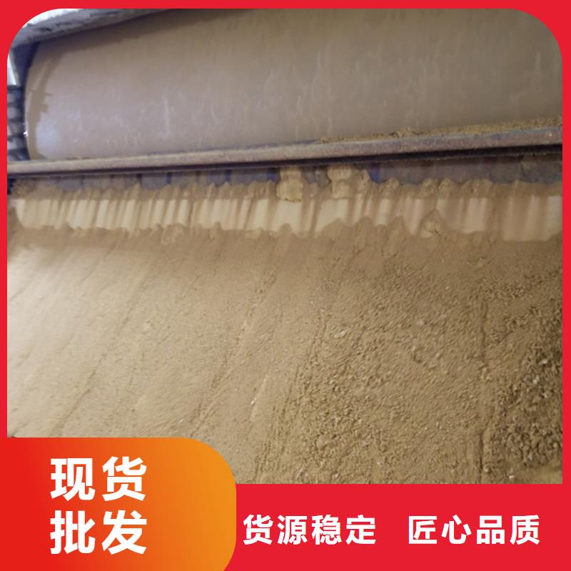 氯酸钠_聚丙烯酰胺一个起售