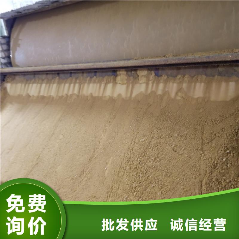 氯酸钠_除磷剂对质量负责
