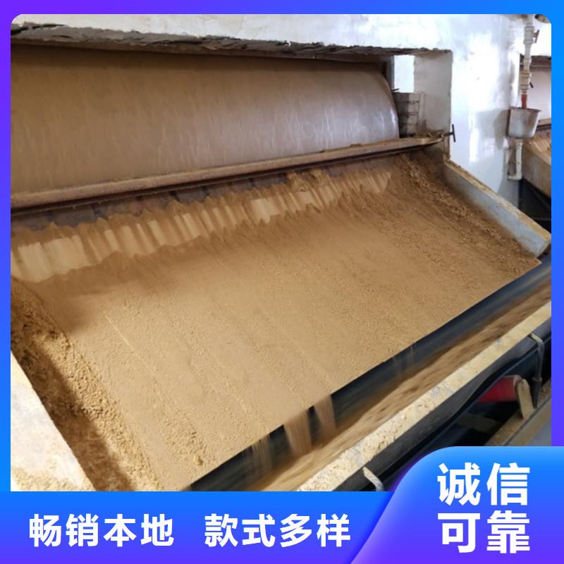 |乐平|昌江|上饶|赣州|九江|南昌|新余乐水【氯酸钠】,聚合硫酸铁厂家实力大