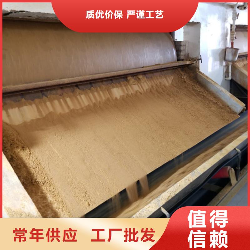 氯酸钠阴离子聚丙烯酰胺市场报价
