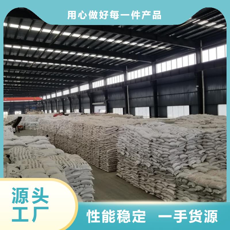 氯酸钠石英砂优势