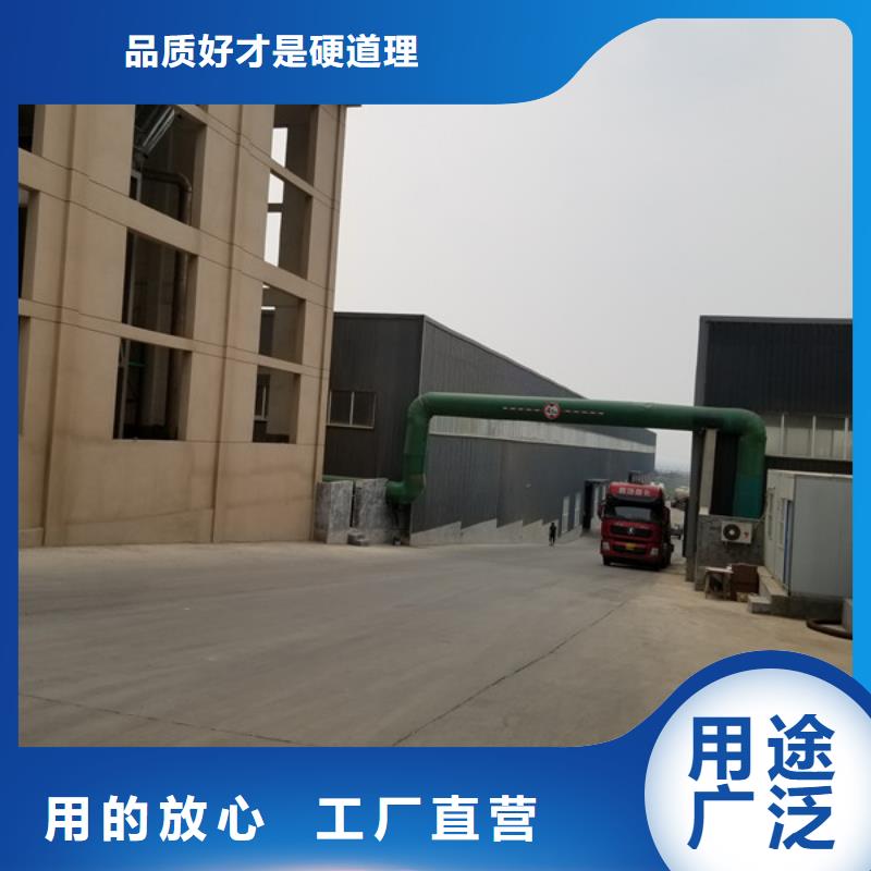 氯酸钠阳离子聚丙烯酰胺一手货源源头厂家