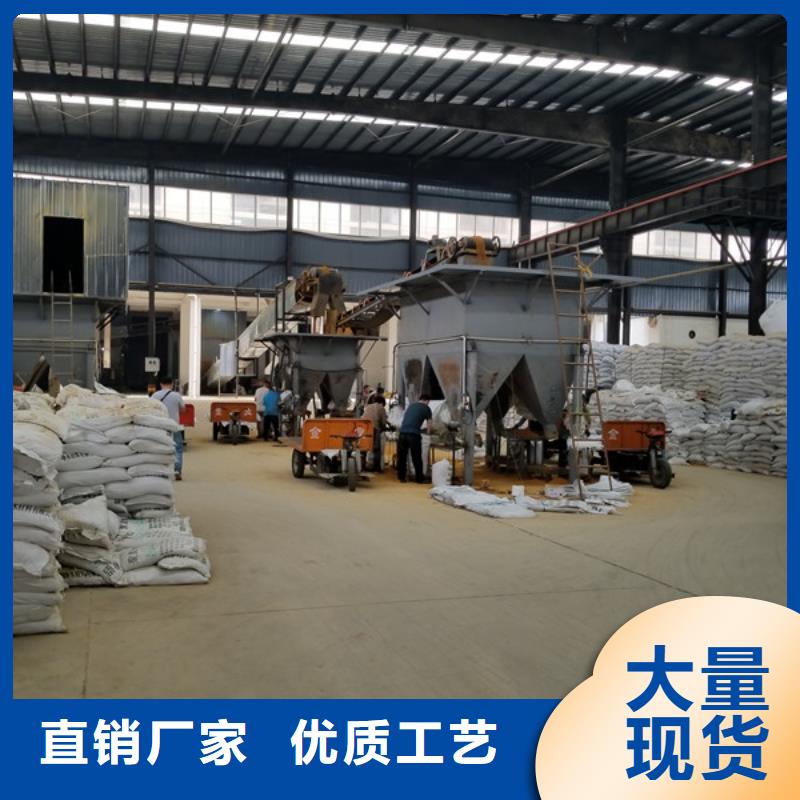 用心做好细节 氯酸钠-【60%醋酸钠】源厂直接供货