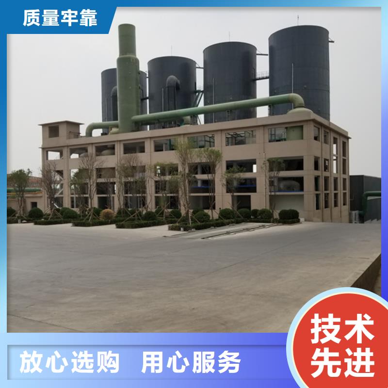 氯酸钠阴离子聚丙烯酰胺市场报价