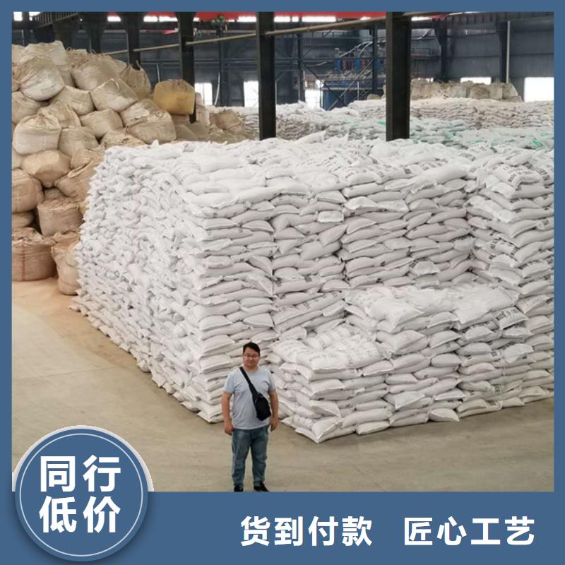 氯酸钠阴离子聚丙烯酰胺市场报价