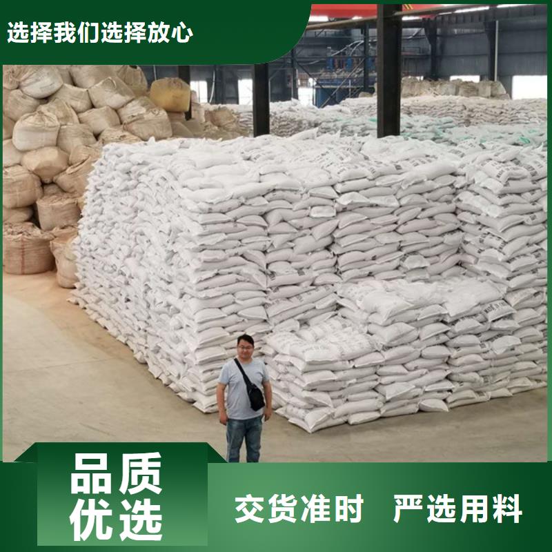|乐平|昌江|上饶|赣州|九江|南昌|新余乐水【氯酸钠】,聚合硫酸铁厂家实力大