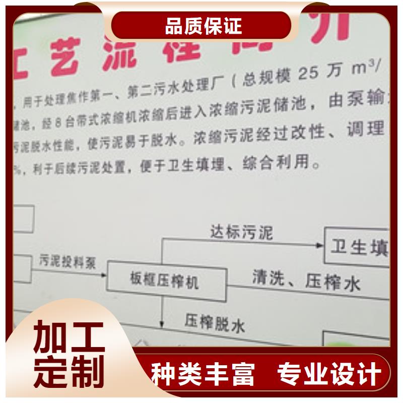 氯酸钠价格地道-乐水聚丙烯酰胺乙酸钠醋酸钠活性炭聚合氯化铝聚合硫酸亚铁环保科技(益阳市分公司)-二八商务