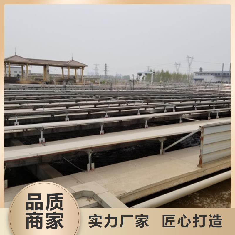 氯酸钠【椰壳活性炭】严格把控质量
