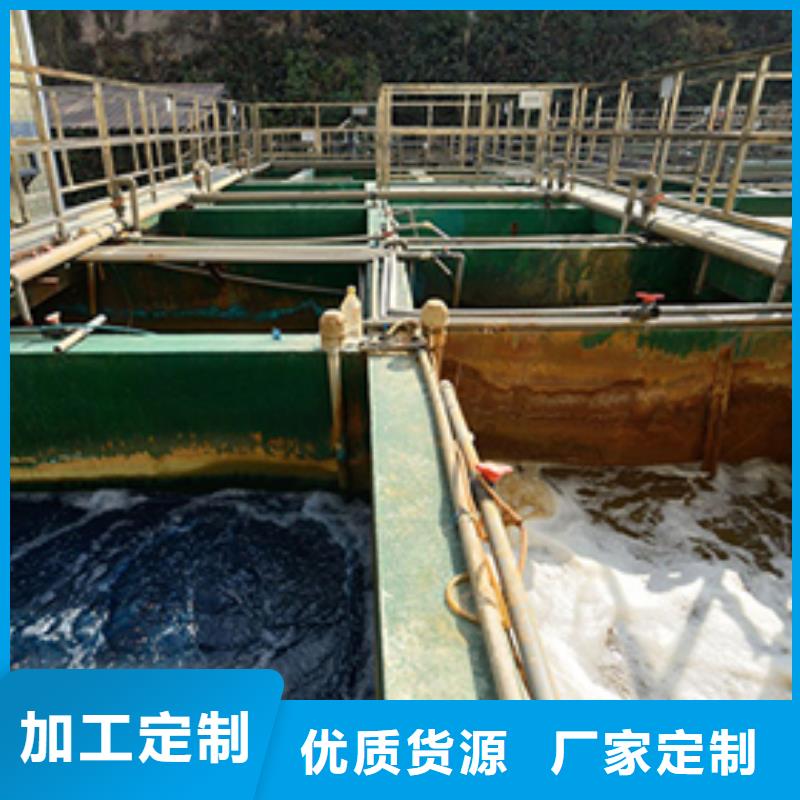 氯酸钠【椰壳活性炭】严格把控质量