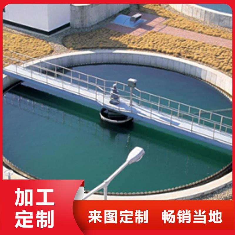 用心做好细节 氯酸钠-【60%醋酸钠】源厂直接供货