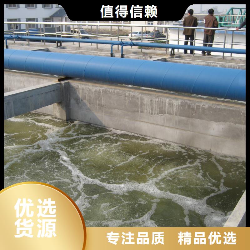 氯酸钠阴离子聚丙烯酰胺市场报价