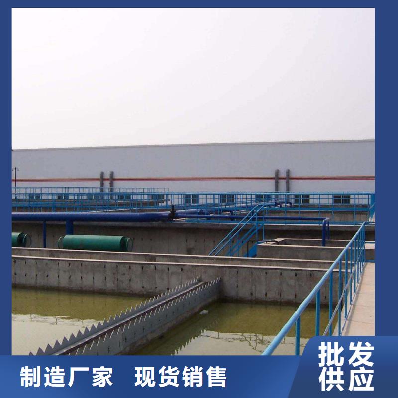 氯酸钠-活性炭品质保证