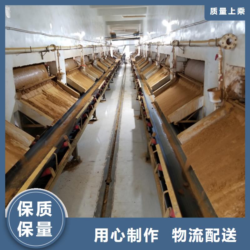 口碑好实力强【洗砂沉淀剂】 聚丙烯酰胺真正的源头厂家-【二八商务】