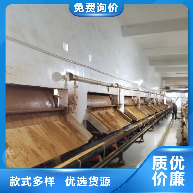洗砂沉淀剂阴离子聚丙烯酰胺价格实在
