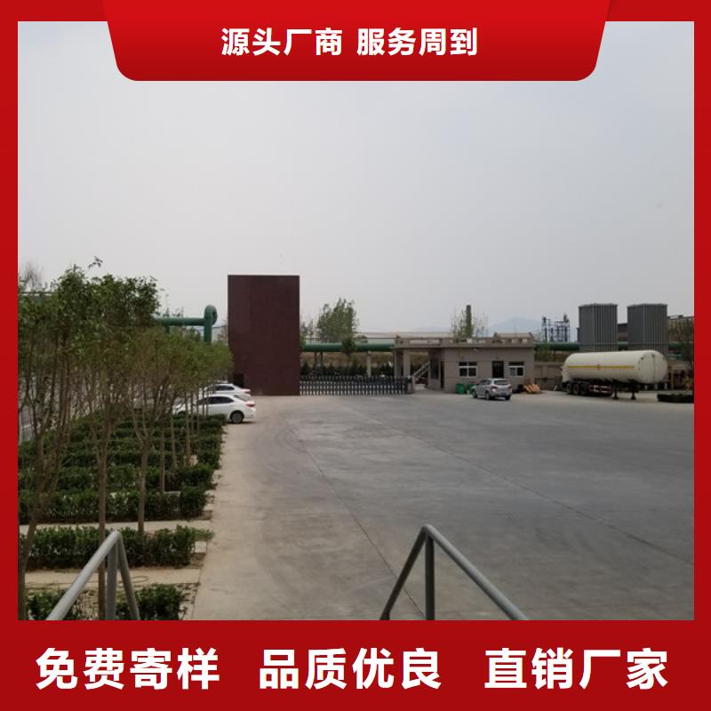 洗砂沉淀剂-阴离子聚丙烯酰胺种类多质量好