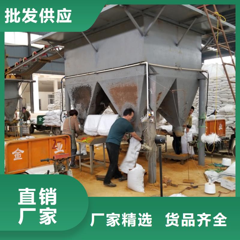 洗砂沉淀剂-醋酸钠细节决定品质