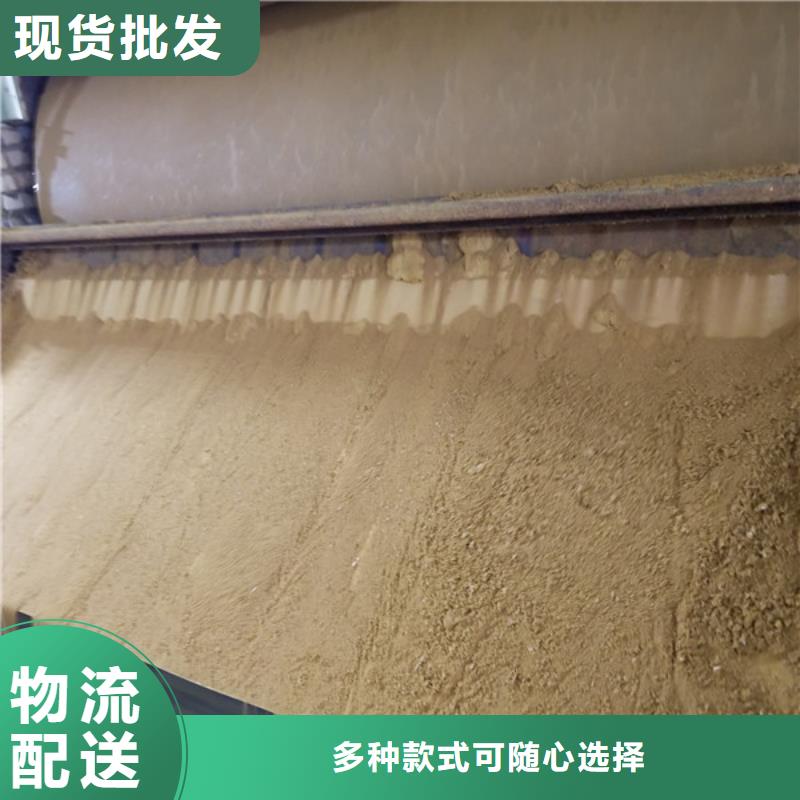 口碑好实力强【洗砂沉淀剂】 聚丙烯酰胺真正的源头厂家-【二八商务】