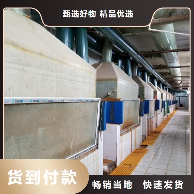 洗砂沉淀剂活性炭专业厂家