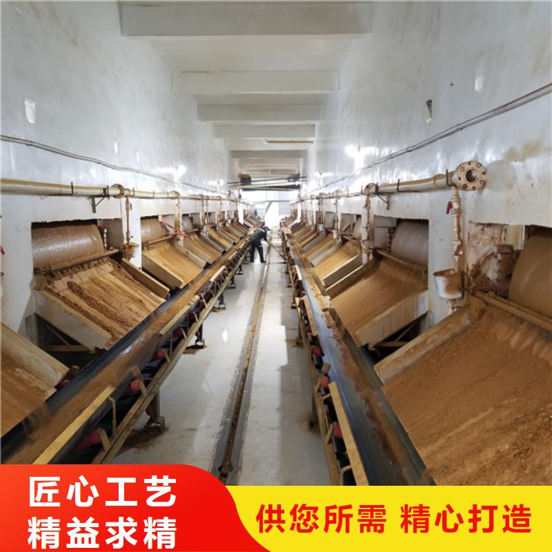 洗砂沉淀剂乙酸钠一站式采购