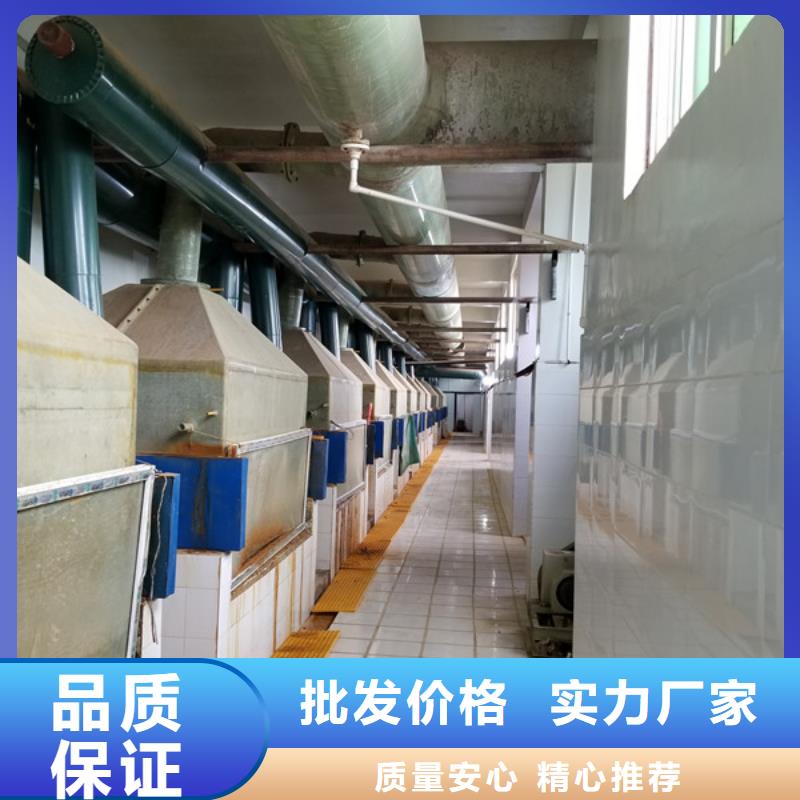 洗砂沉淀剂非离子聚丙烯酰胺真材实料