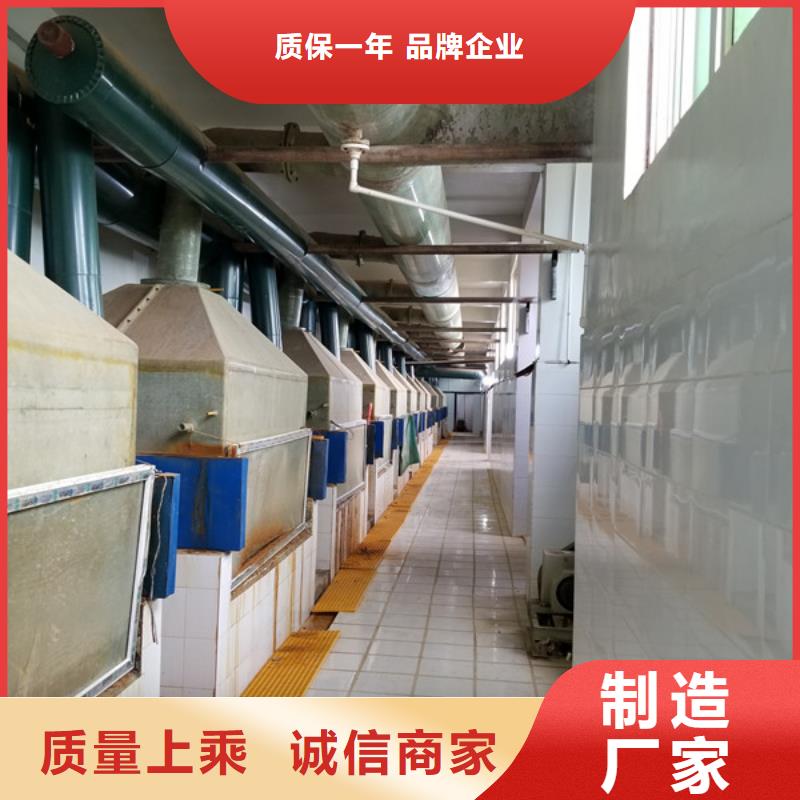 乐水椰壳活性炭【洗砂沉淀剂】 聚丙烯酰胺真正的源头厂家二八商务