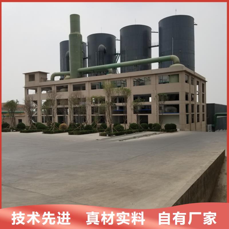 口碑好实力强【洗砂沉淀剂】 聚丙烯酰胺真正的源头厂家-【二八商务】