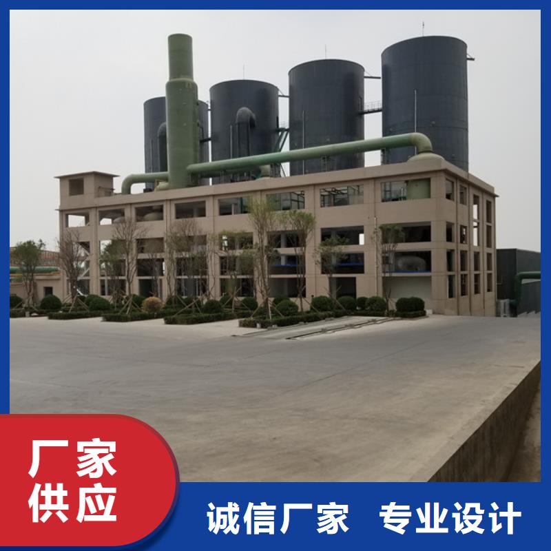 乐水椰壳活性炭【洗砂沉淀剂】 聚丙烯酰胺真正的源头厂家二八商务