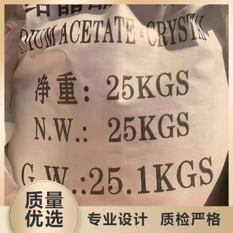 口碑好实力强【洗砂沉淀剂】 聚丙烯酰胺真正的源头厂家-【二八商务】
