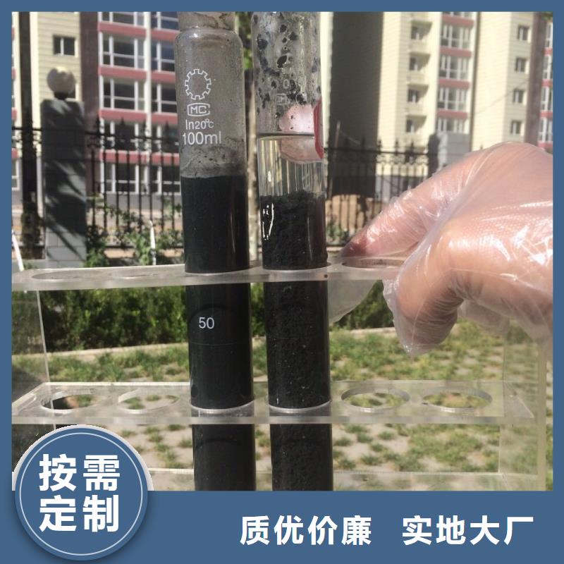 洗砂沉淀剂聚丙烯酰胺厂家敢与同行比价格