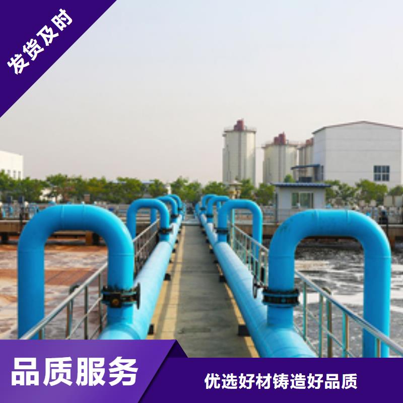 洗砂沉淀剂_除磷剂认准大品牌厂家