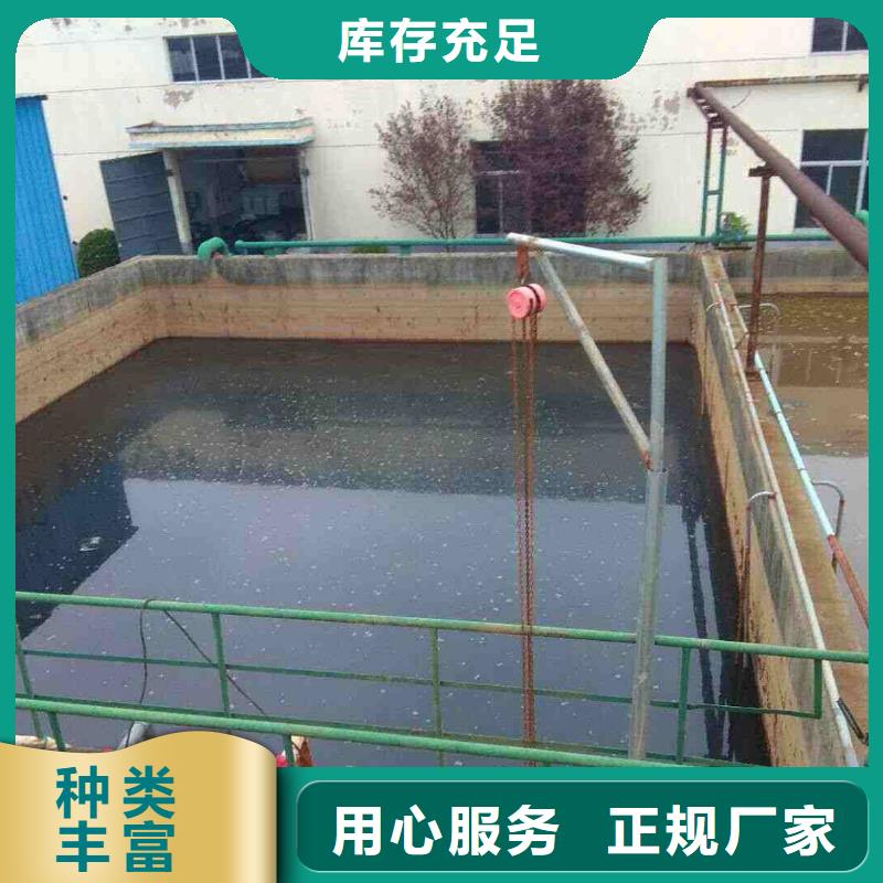 洗砂沉淀剂聚丙烯酰胺厂家敢与同行比价格