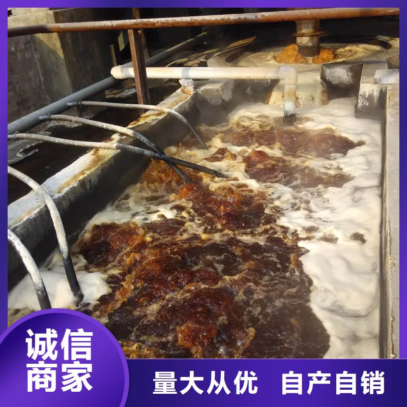 【洗砂沉淀剂】,聚合氯化铝来图加工定制-乐水聚丙烯酰胺乙酸钠醋酸钠活性炭聚合氯化铝聚合硫酸亚铁环保科技(常德市分公司)-二八商务
