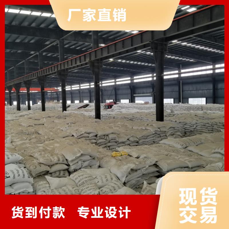 【洗砂沉淀剂】 活性炭懂您所需本地品牌