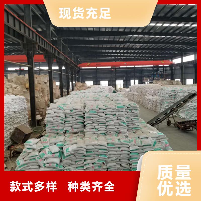 阴离子聚丙烯酰胺聚丙烯酰胺原厂制造