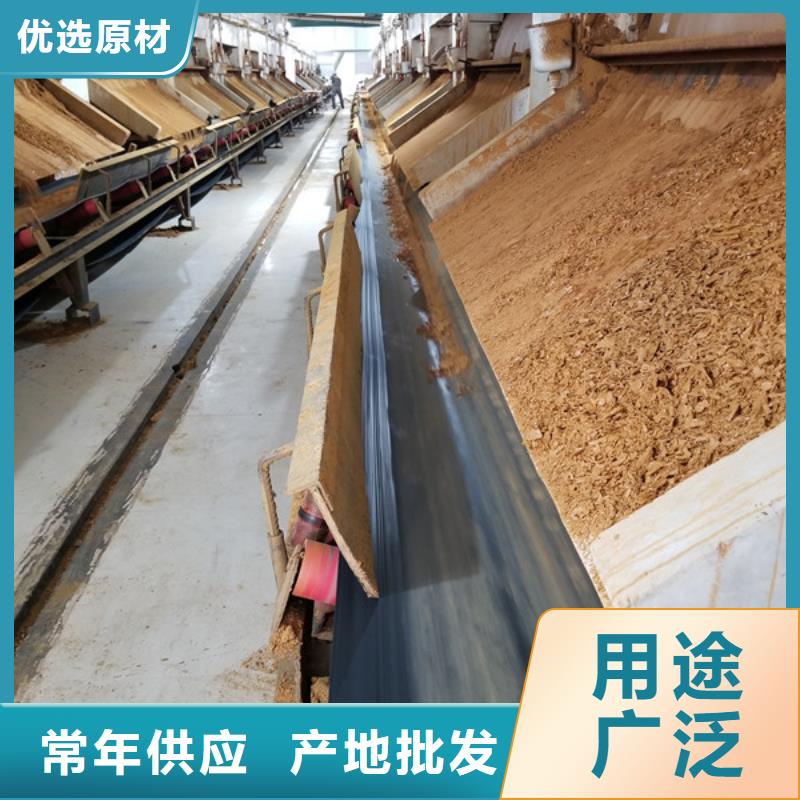 阴离子聚丙烯酰胺活性炭商家直供