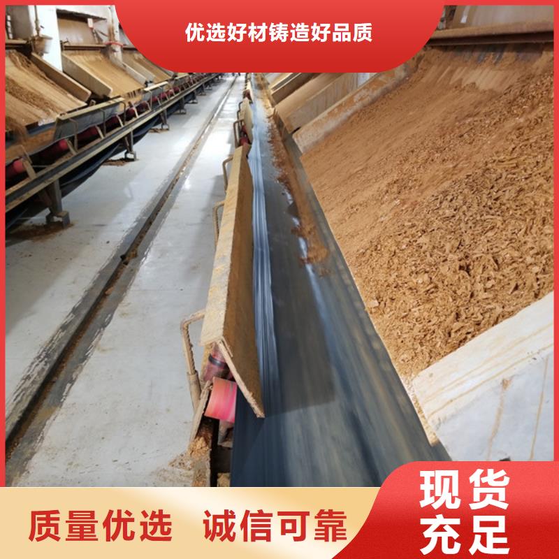 阴离子聚丙烯酰胺柱状活性炭品质好才是硬道理
