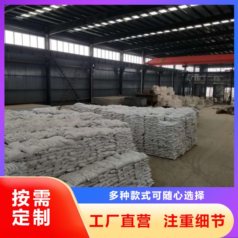 【阴离子聚丙烯酰胺_碱式氯化铝让利客户】