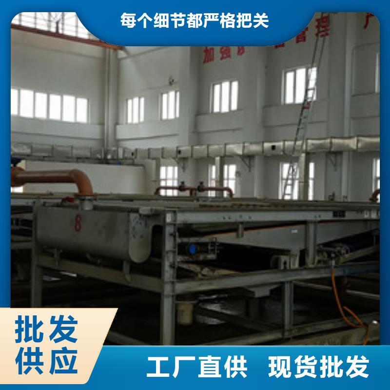 【阴离子聚丙烯酰胺_碱式氯化铝让利客户】
