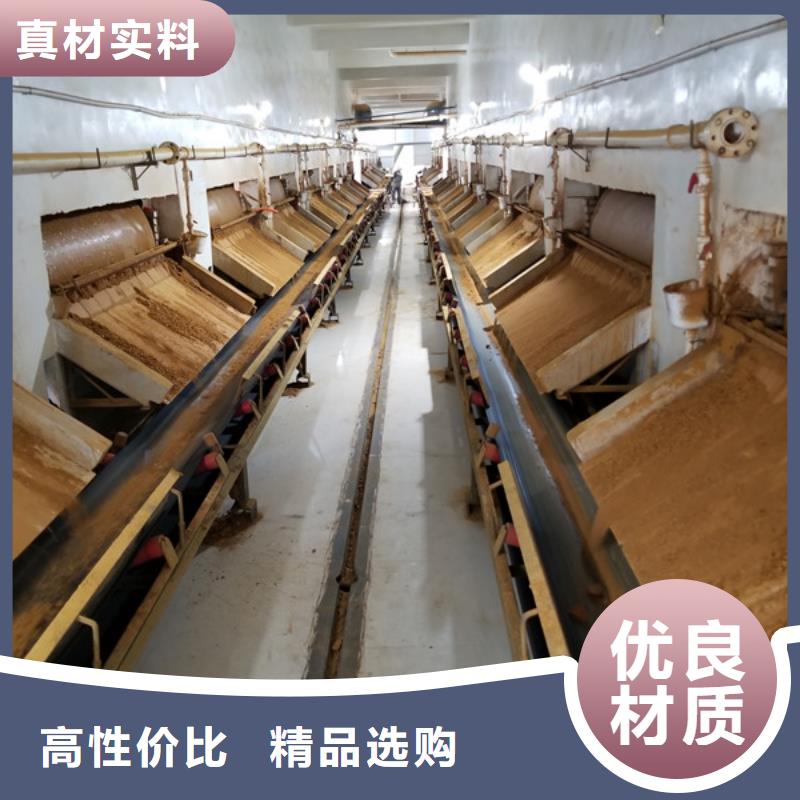 乐水椰壳活性炭【 阴离子聚丙烯酰胺聚丙烯酰胺货源足质量好】28354.com