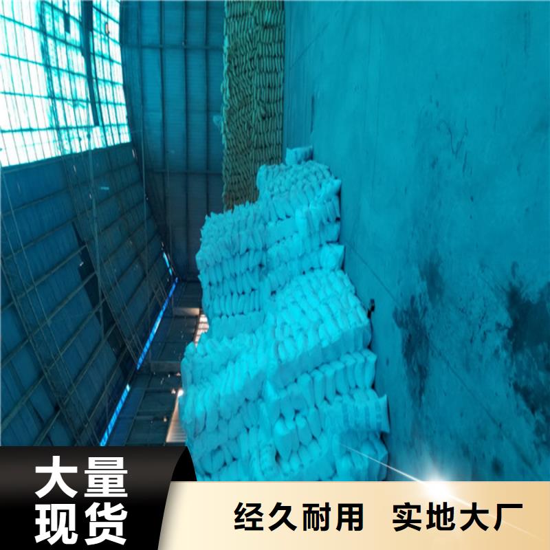 阴离子聚丙烯酰胺,【活性炭】严格把控质量-服务范围包括等