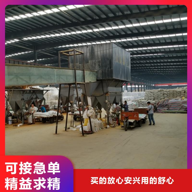 阴离子聚丙烯酰胺柱状活性炭品质好才是硬道理