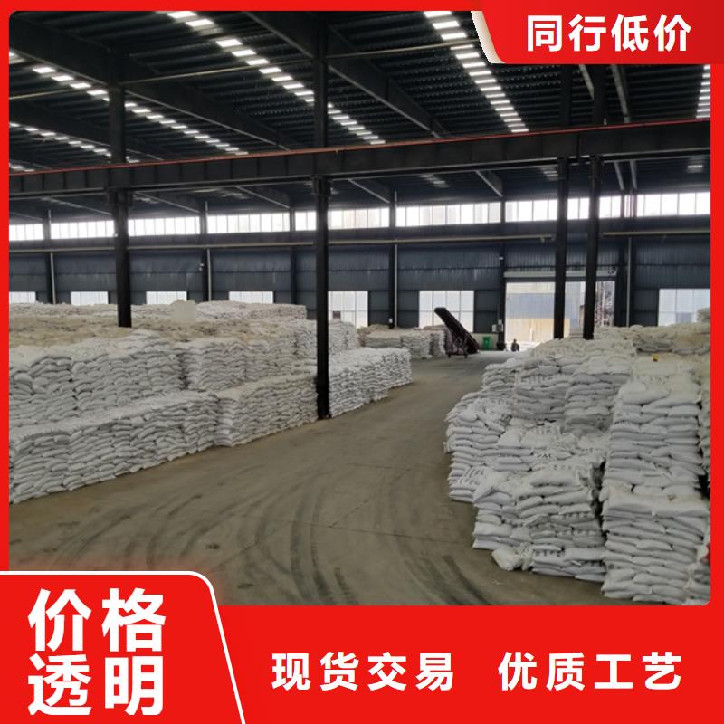 阴离子聚丙烯酰胺活性炭商家直供