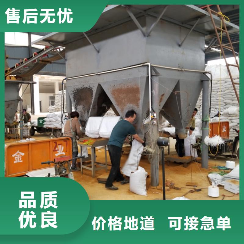 阴离子聚丙烯酰胺,【活性炭】严格把控质量-服务范围包括等