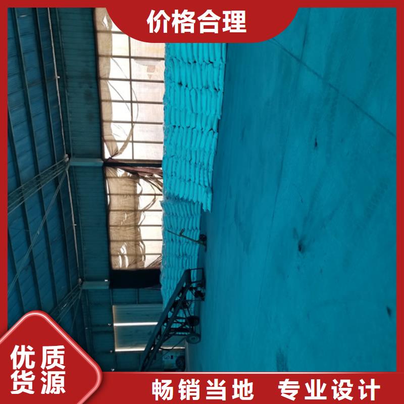 【阴离子聚丙烯酰胺_碱式氯化铝让利客户】