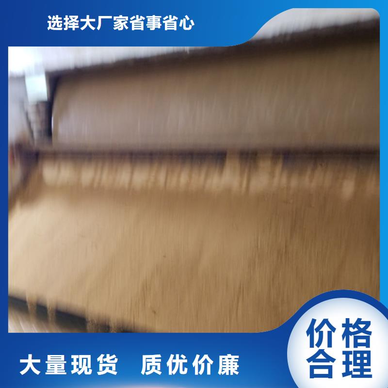 阴离子聚丙烯酰胺,【活性炭】严格把控质量-服务范围包括等