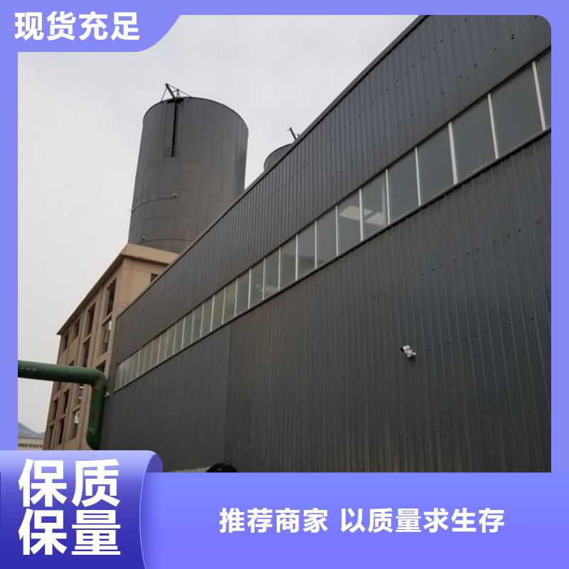 阴离子聚丙烯酰胺,【活性炭】严格把控质量-服务范围包括等
