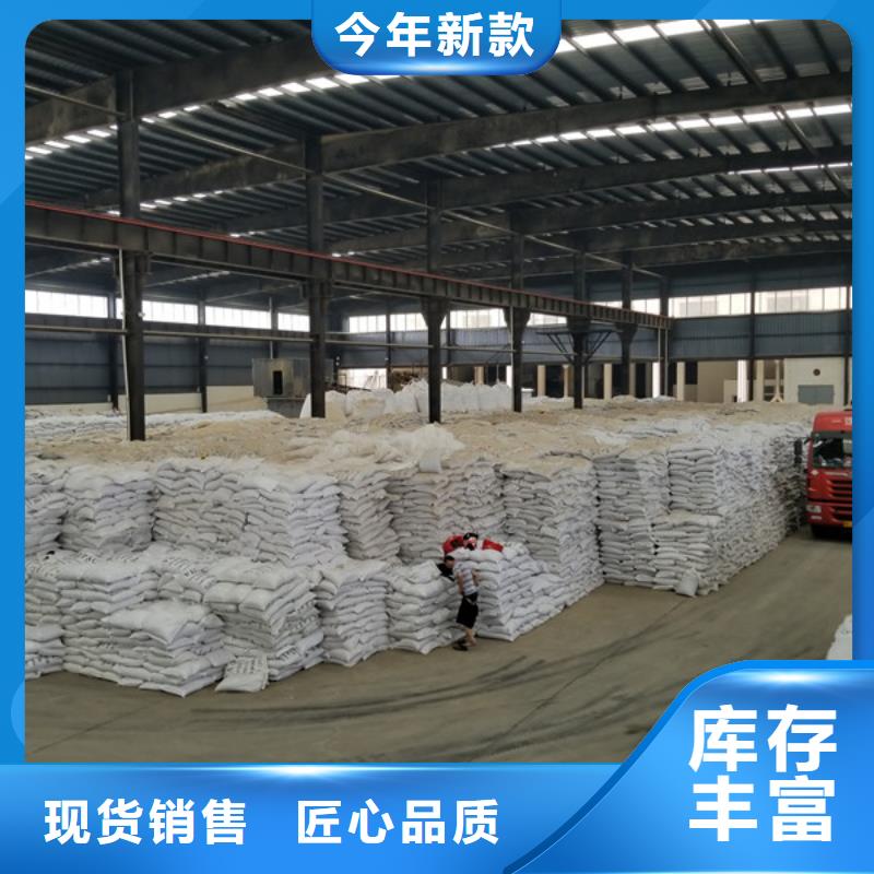 阴离子聚丙烯酰胺椰壳活性炭定制批发