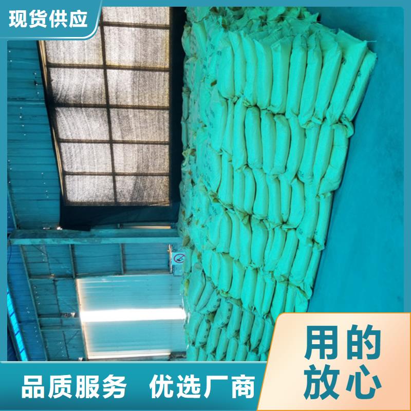 阴离子聚丙烯酰胺柱状活性炭品质好才是硬道理